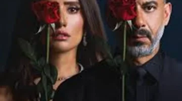 موعد عرض الحلقة الأخيرة من مسلسل ورد وشوكولاتة يثير اهتمام الجمهور